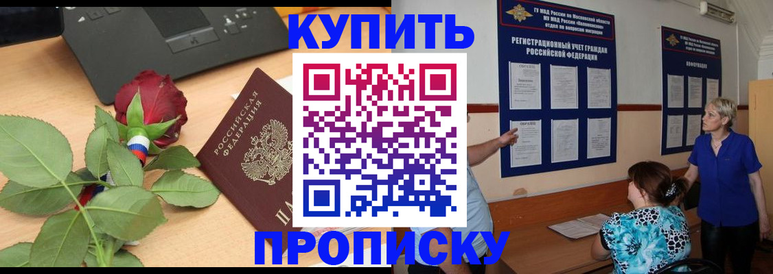 форма 3 в Боготоле